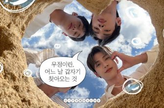 Cityboy_Log Vol.2: Seoul